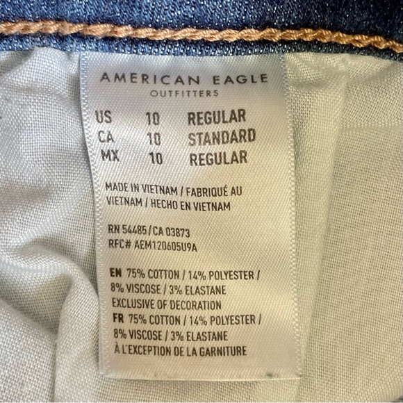 American Eagle Ne(x)t Level Stretch Hi-Rise Jegging | Size 10 | 30” Waist - Picture 11 of 13